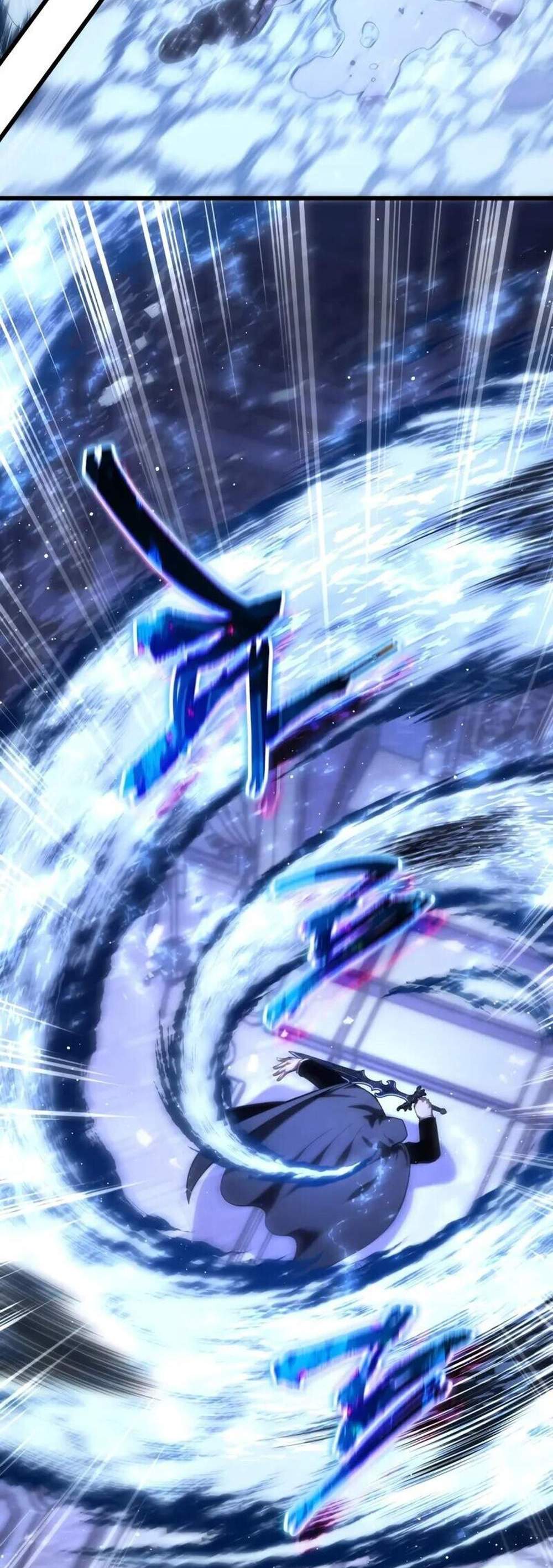 Swordmaster’s Youngest Son แปลไทย