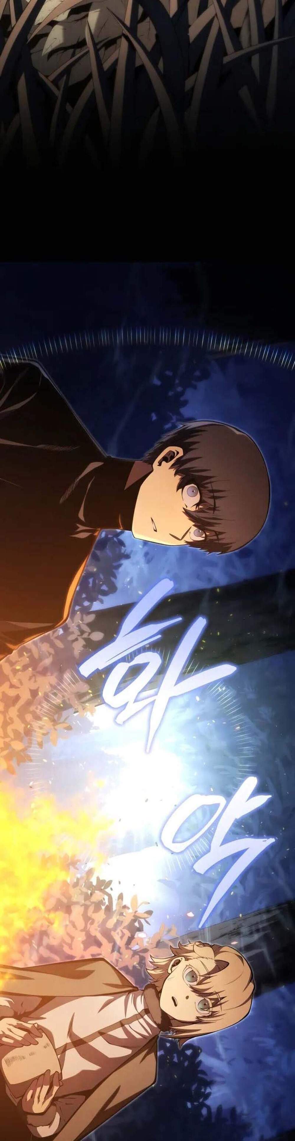 Swordmaster’s Youngest Son แปลไทย