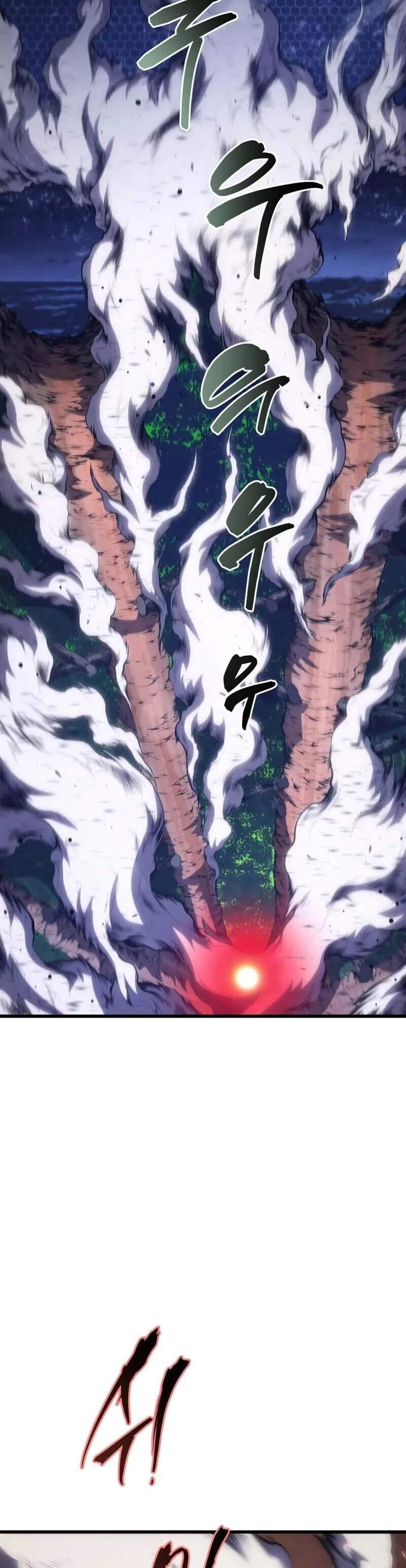 Swordmaster’s Youngest Son แปลไทย