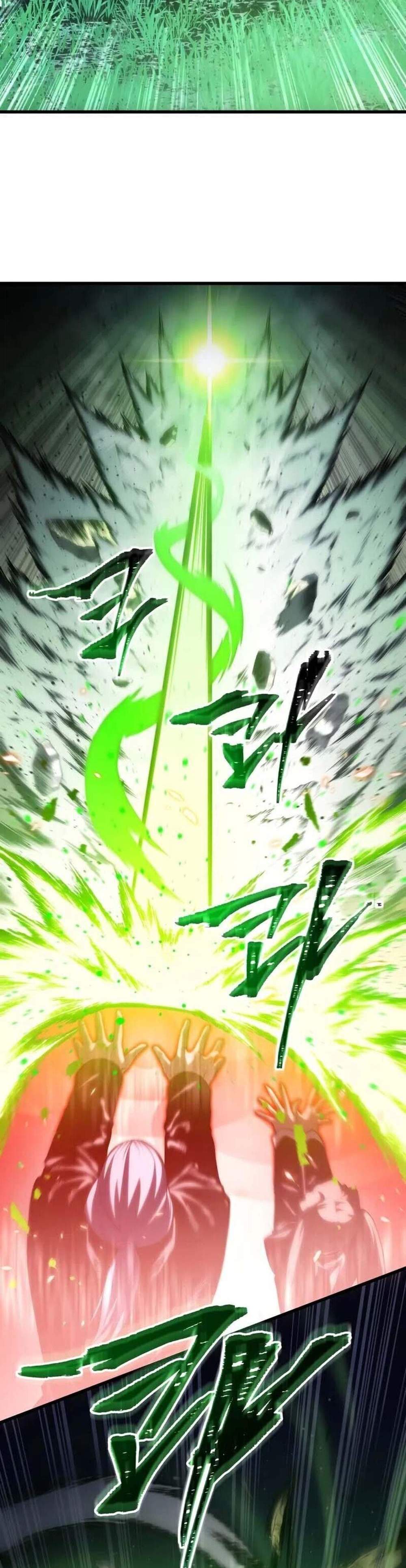 Swordmaster’s Youngest Son แปลไทย