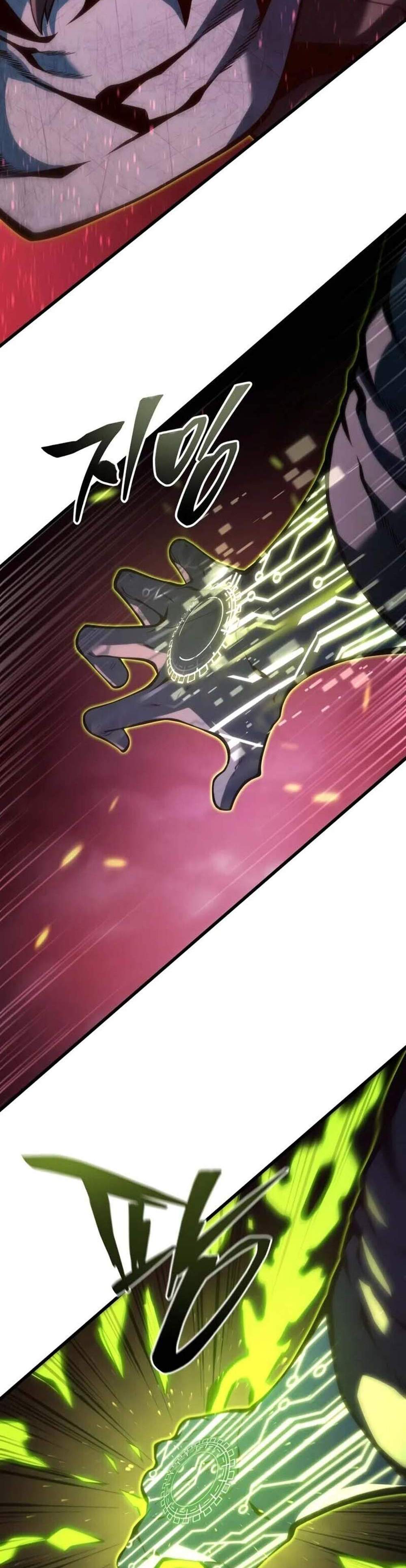 Swordmaster’s Youngest Son แปลไทย