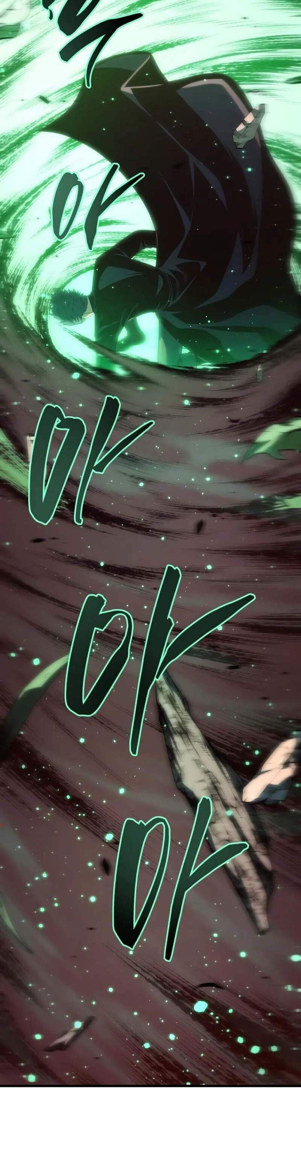 Swordmaster’s Youngest Son แปลไทย