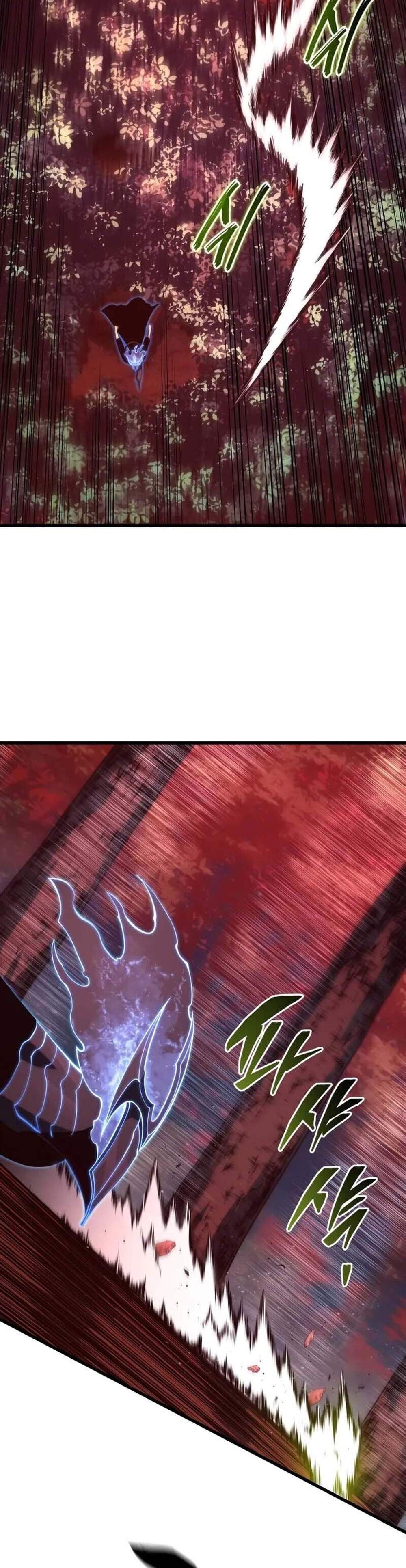 Swordmaster’s Youngest Son แปลไทย