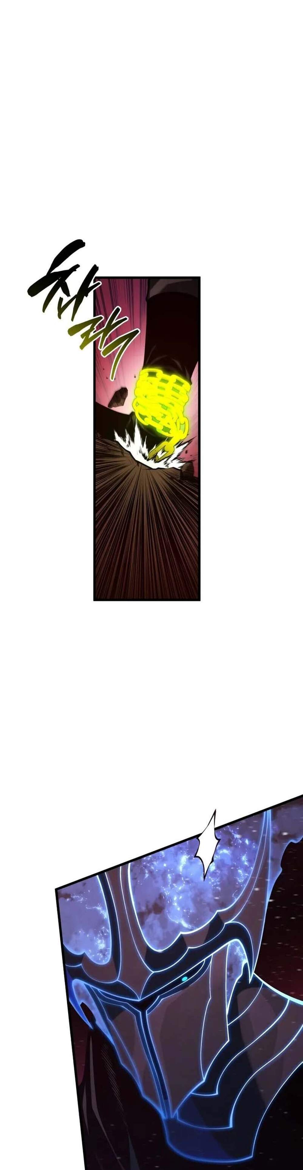 Swordmaster’s Youngest Son แปลไทย