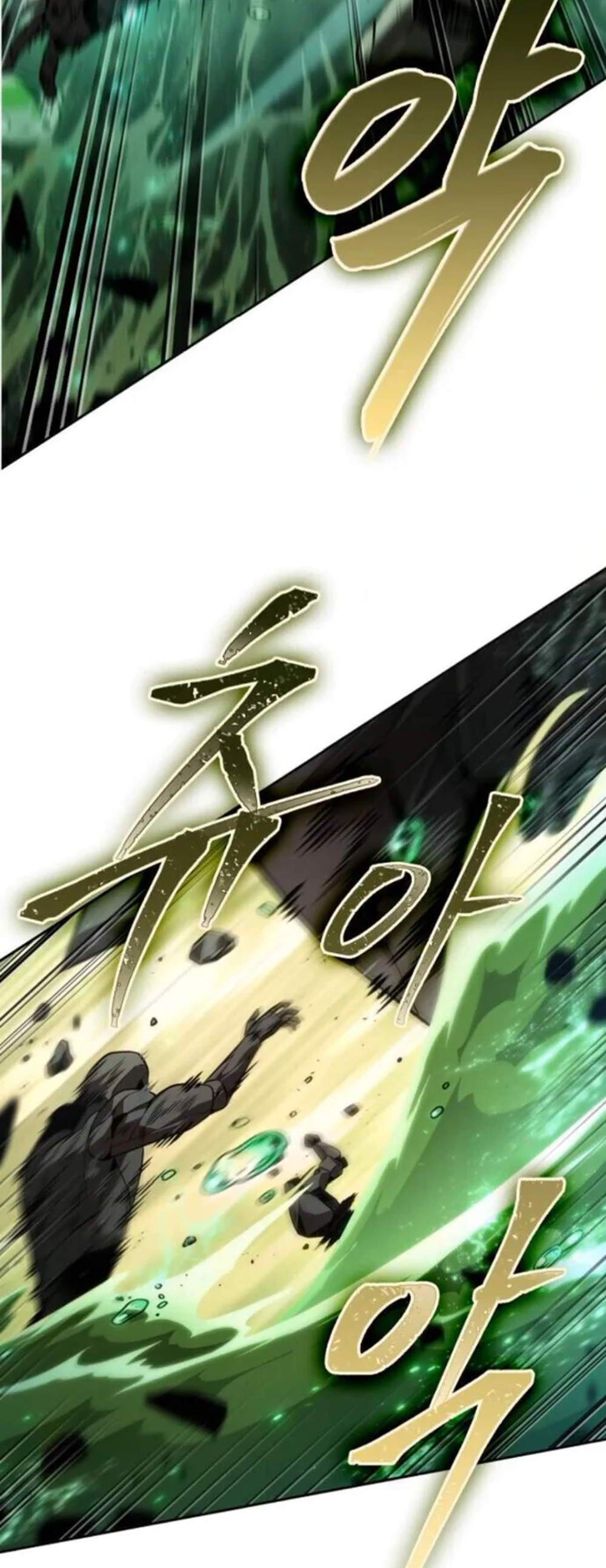 The Last Adventurer แปลไทย