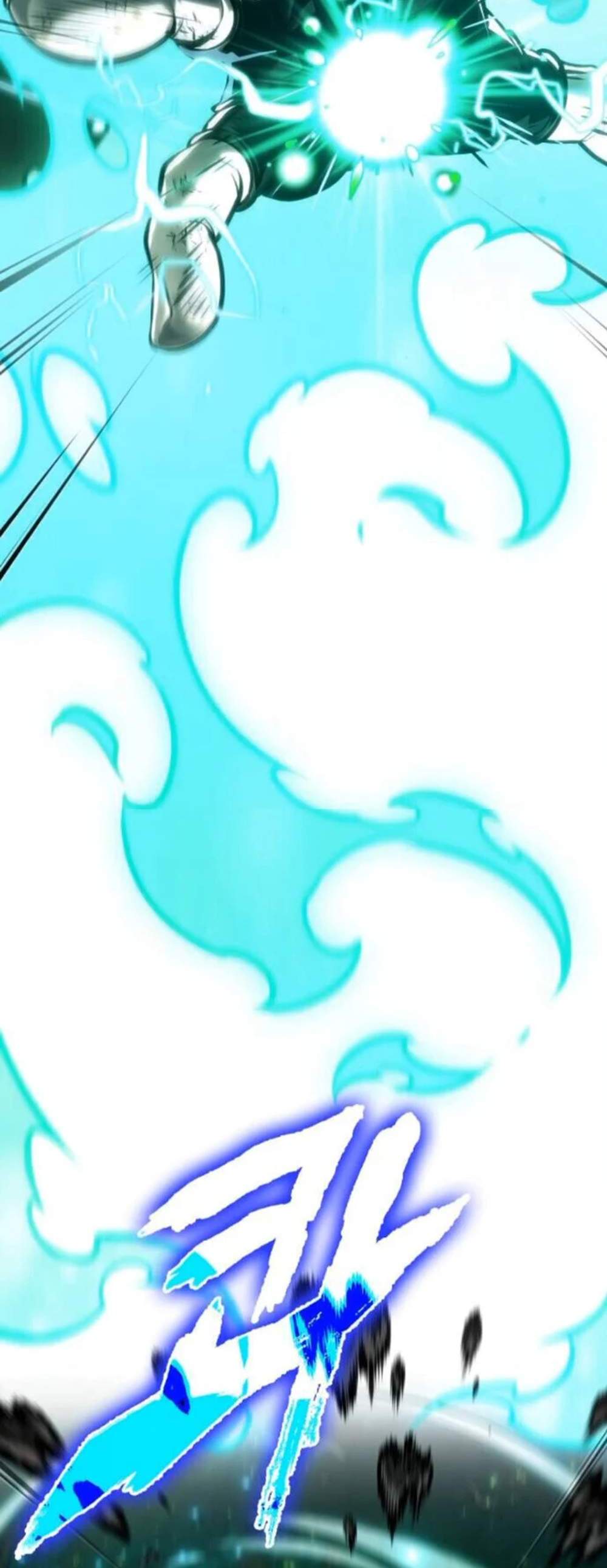 The Last Adventurer แปลไทย