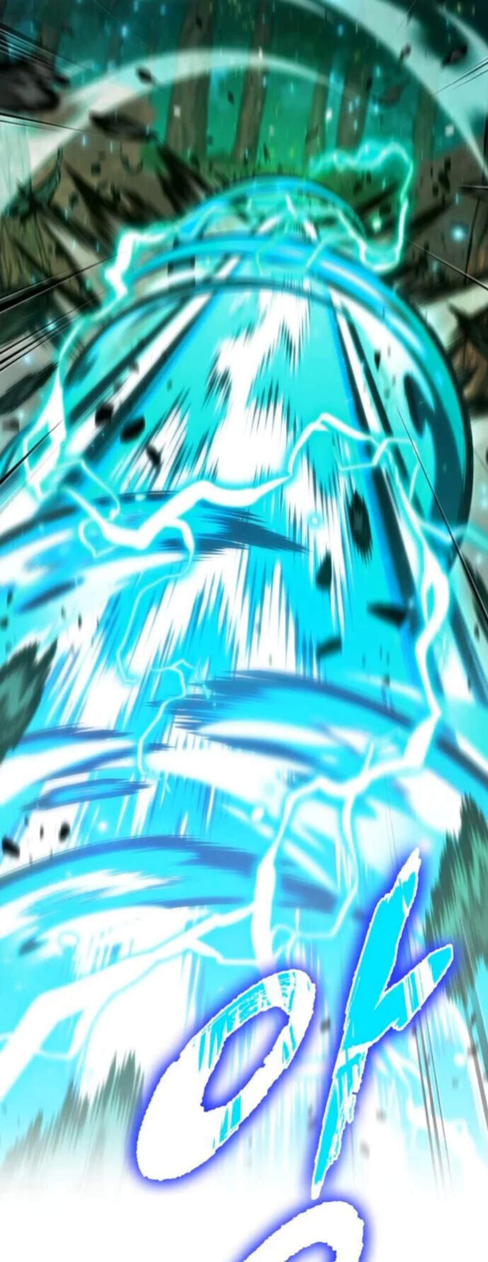 The Last Adventurer แปลไทย