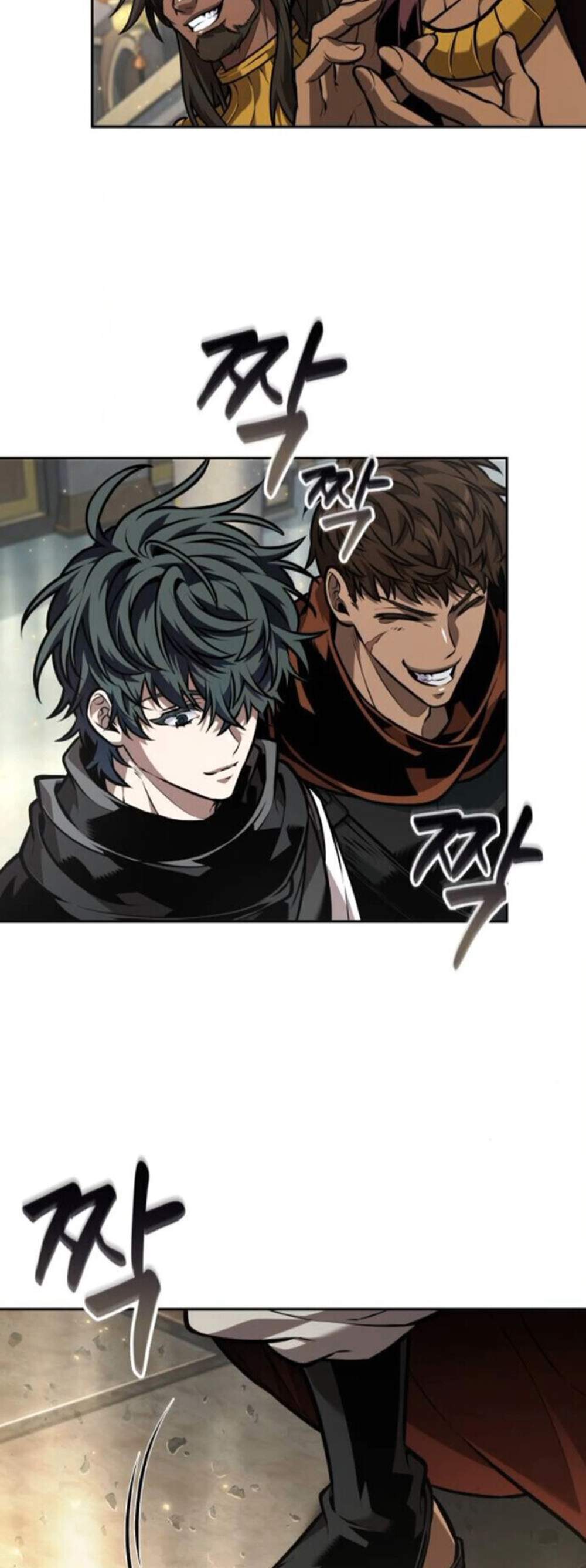 The Last Adventurer แปลไทย