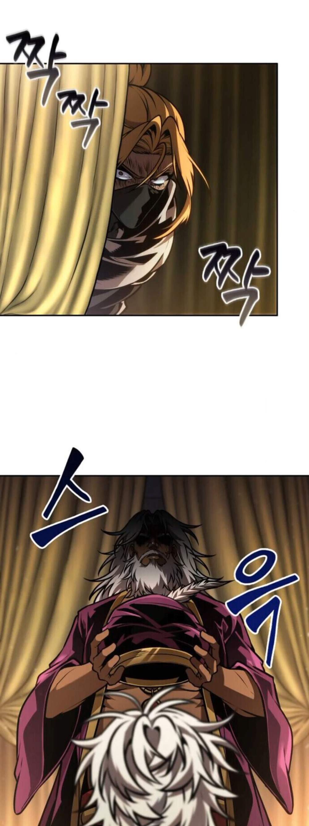 The Last Adventurer แปลไทย