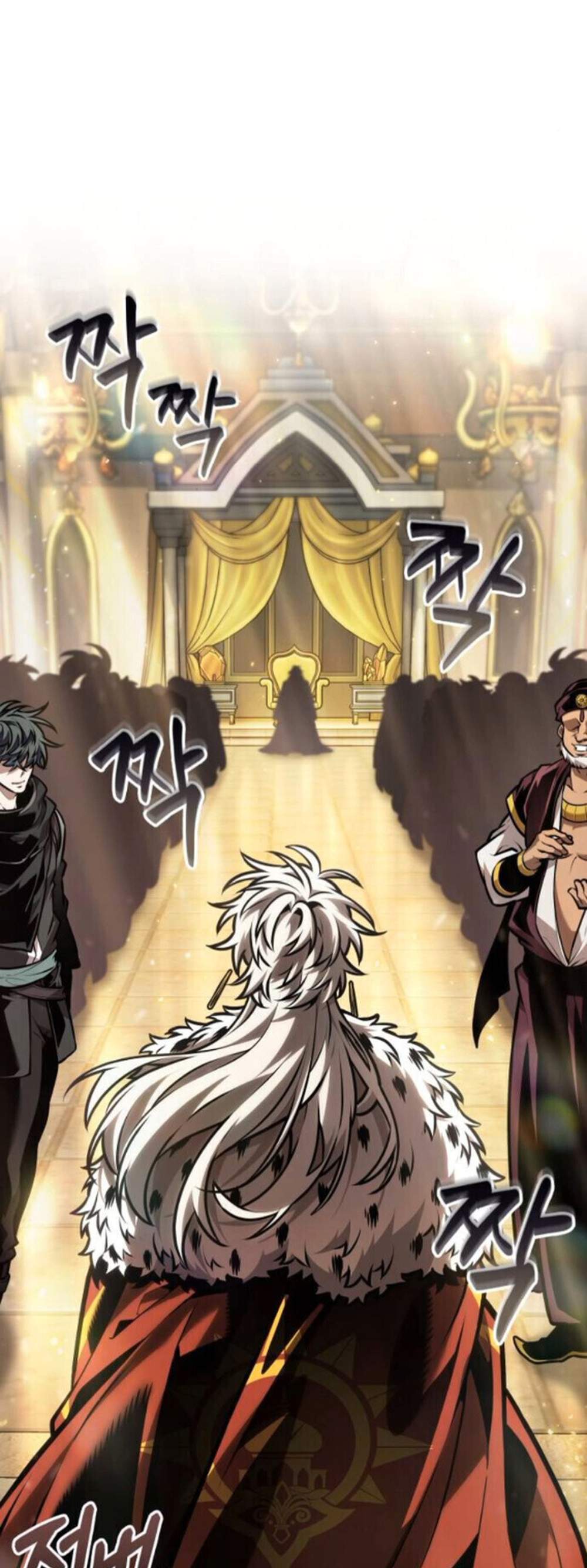 The Last Adventurer แปลไทย