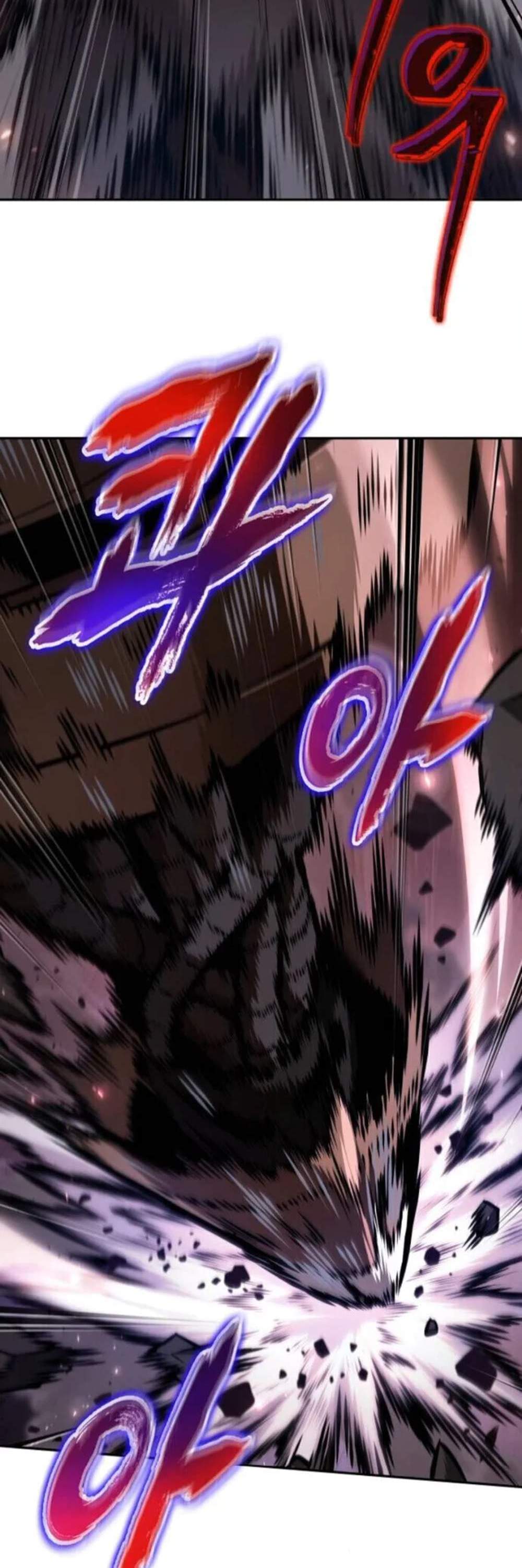 The Last Adventurer แปลไทย