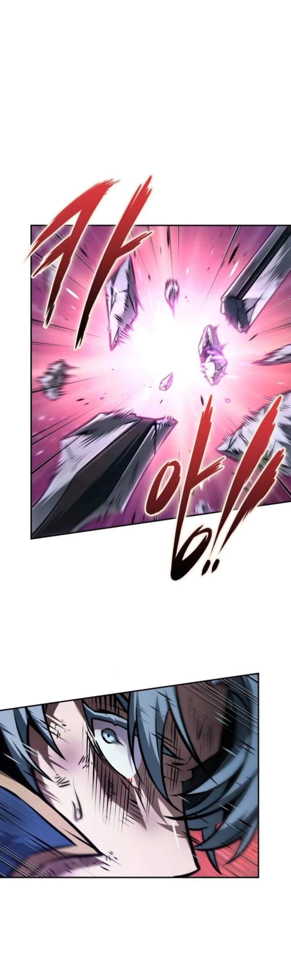 The Last Adventurer แปลไทย