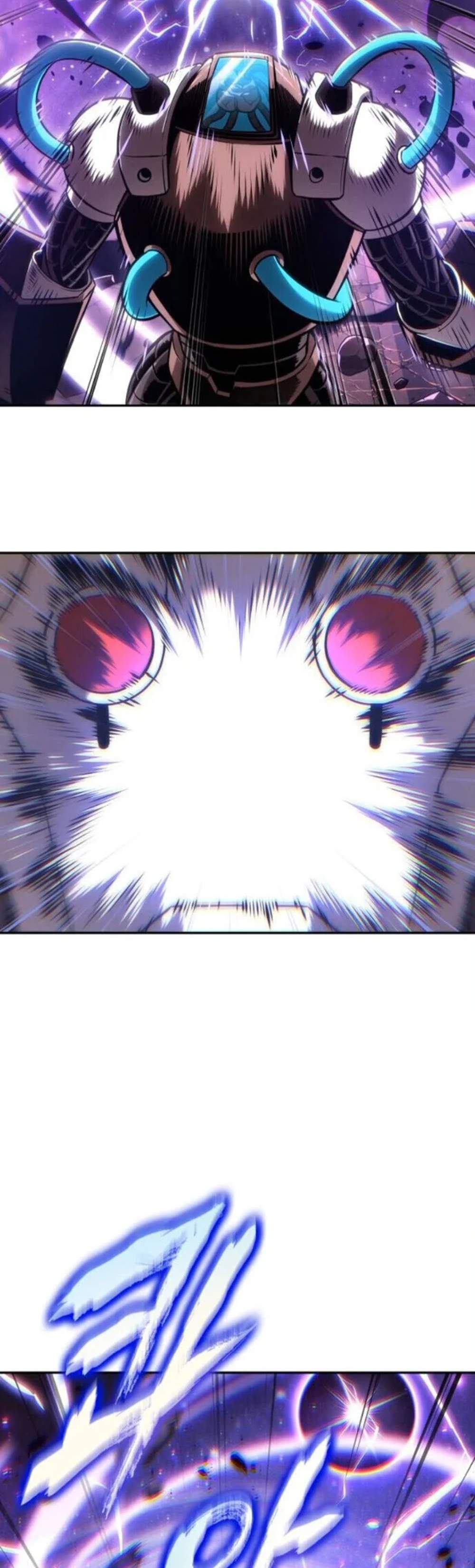 The Last Adventurer แปลไทย