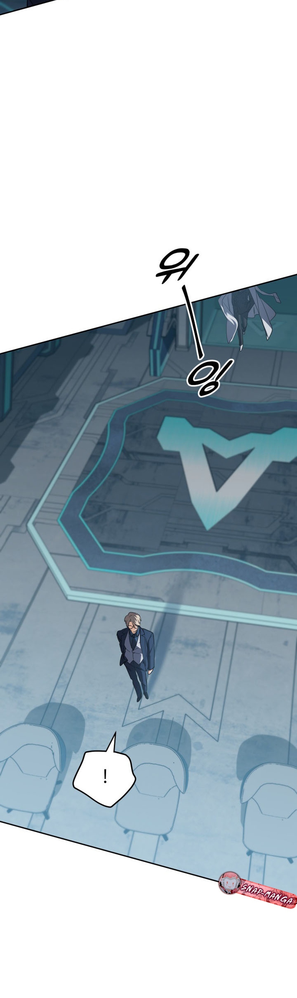 The Return of the Mythical Archmage แปลไทย