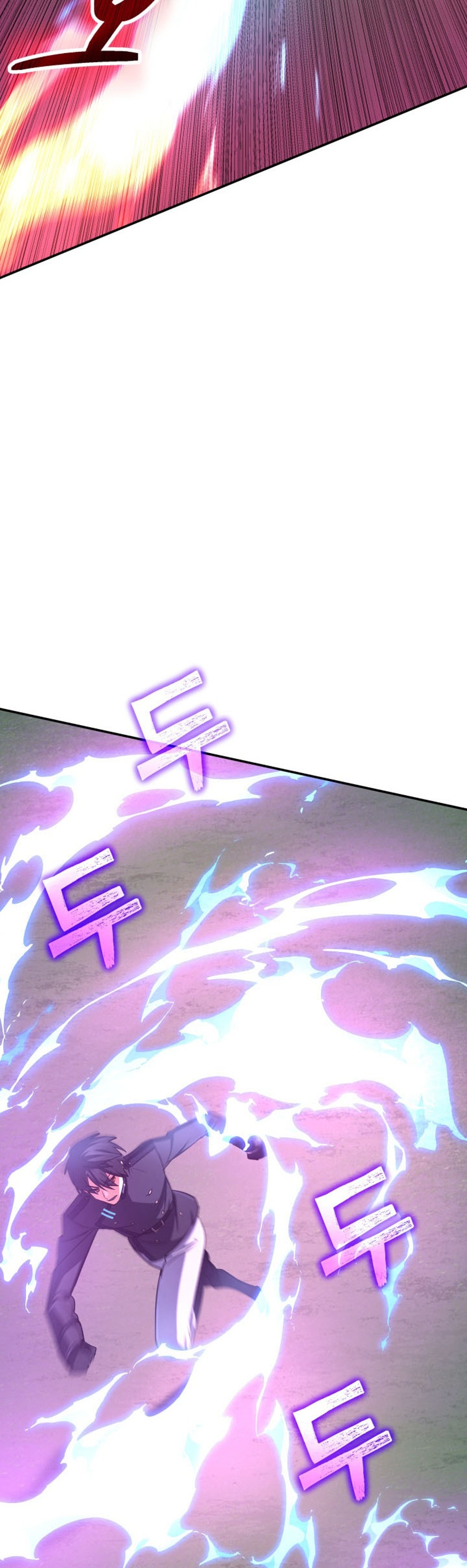 The Return of the Mythical Archmage แปลไทย