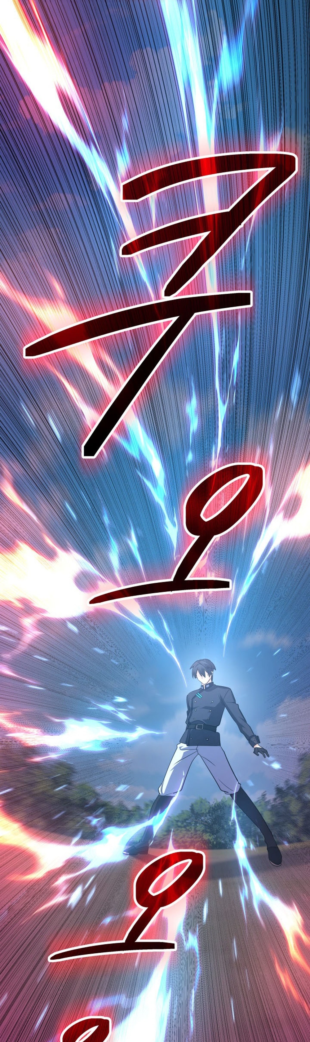 The Return of the Mythical Archmage แปลไทย