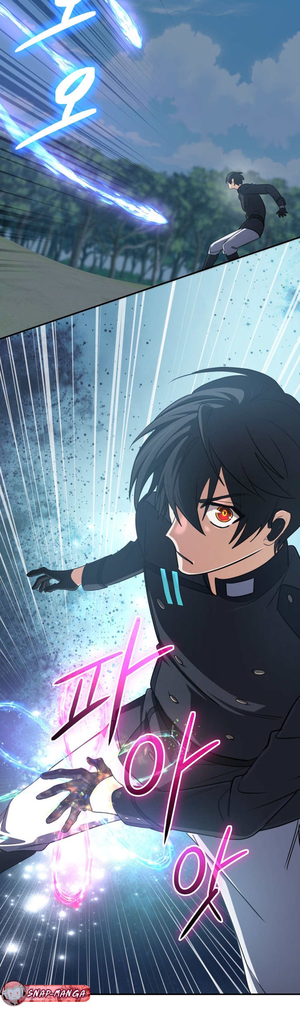 The Return of the Mythical Archmage แปลไทย