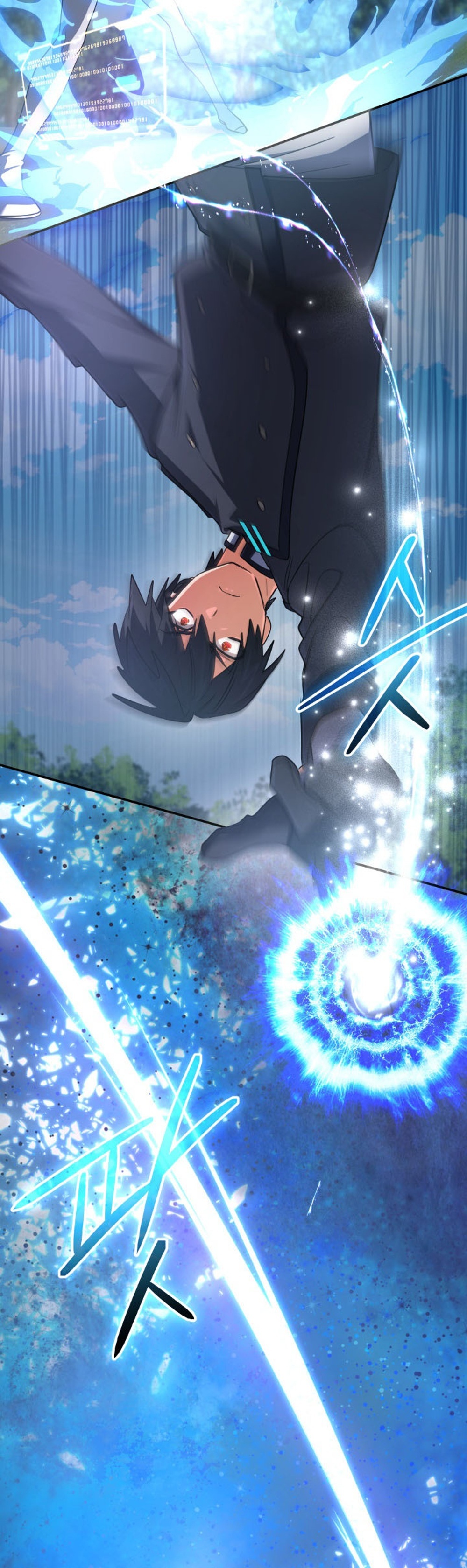 The Return of the Mythical Archmage แปลไทย