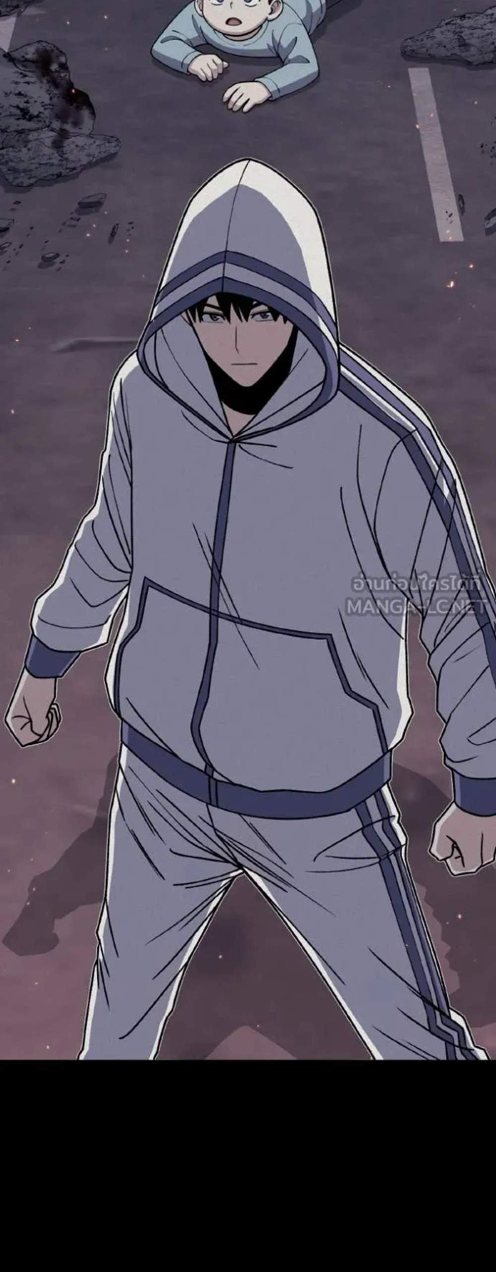 Genius of the Unique Lineage อัจฉริยะนอกคอก แปลไทย