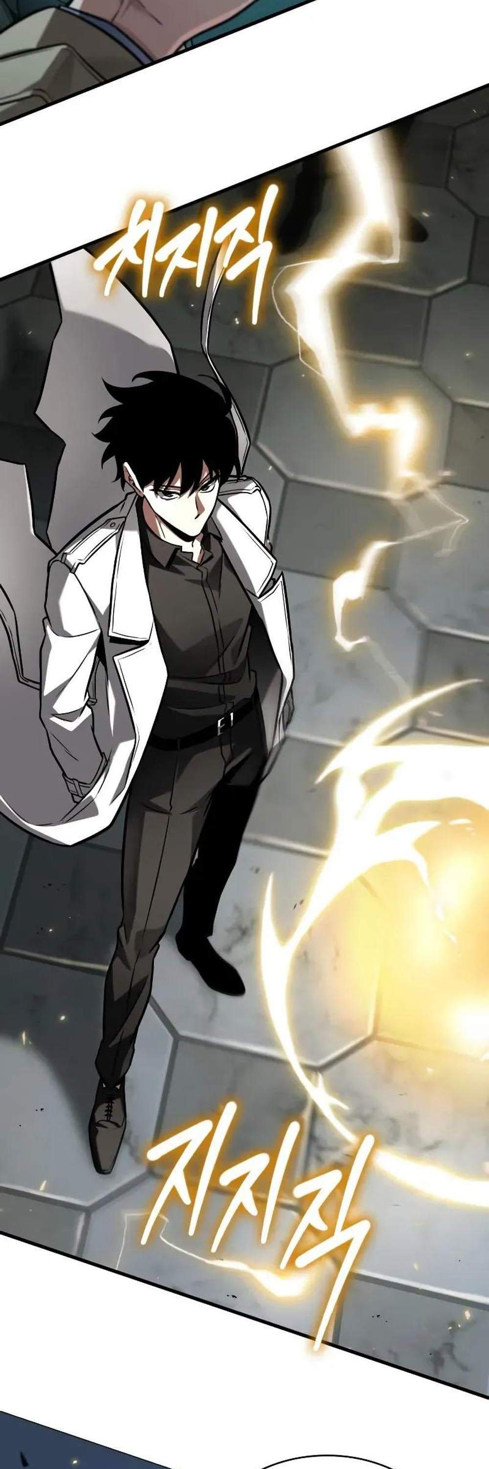 Omniscient Reader อ่านชะตาวันสิ้นโลก แปลไทย