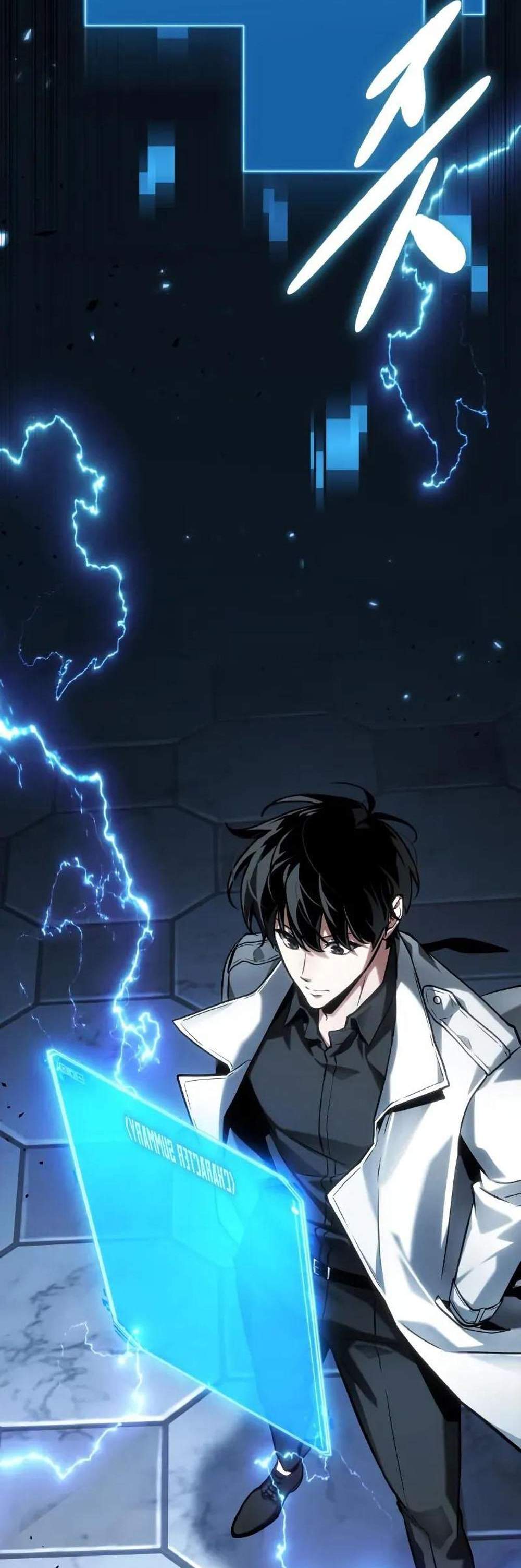 Omniscient Reader อ่านชะตาวันสิ้นโลก แปลไทย