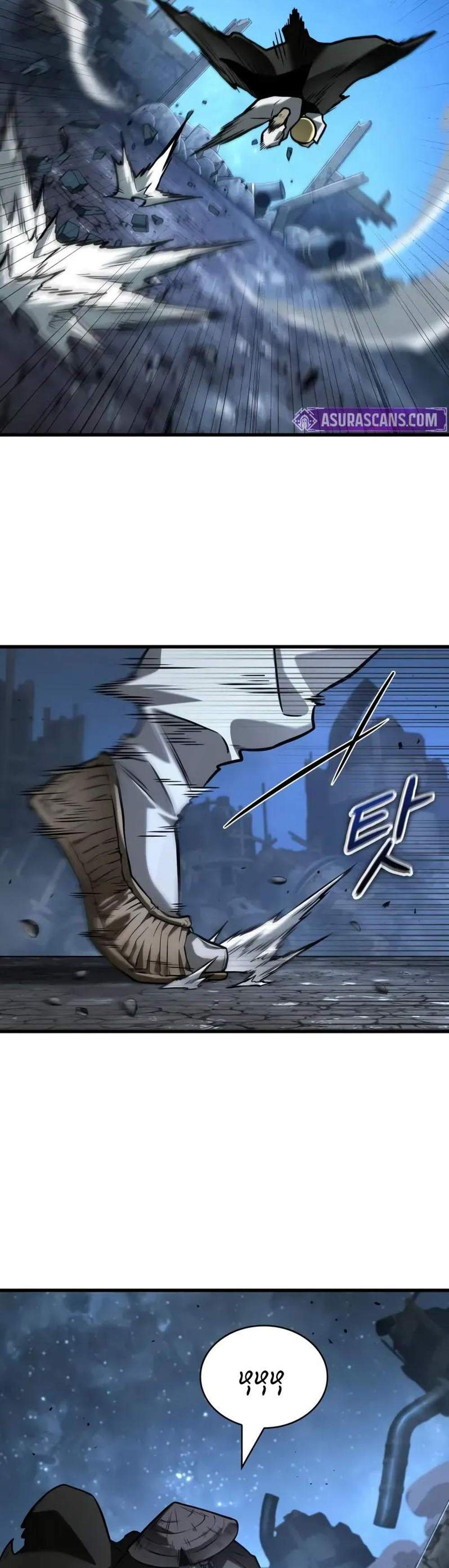 Omniscient Reader อ่านชะตาวันสิ้นโลก แปลไทย