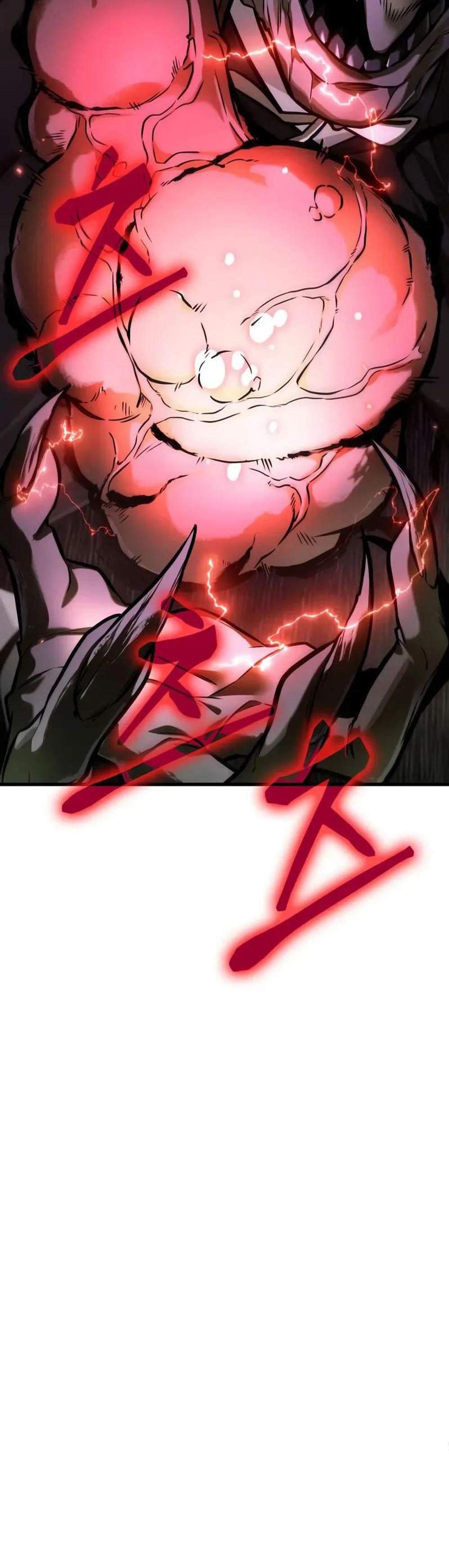 Omniscient Reader อ่านชะตาวันสิ้นโลก แปลไทย