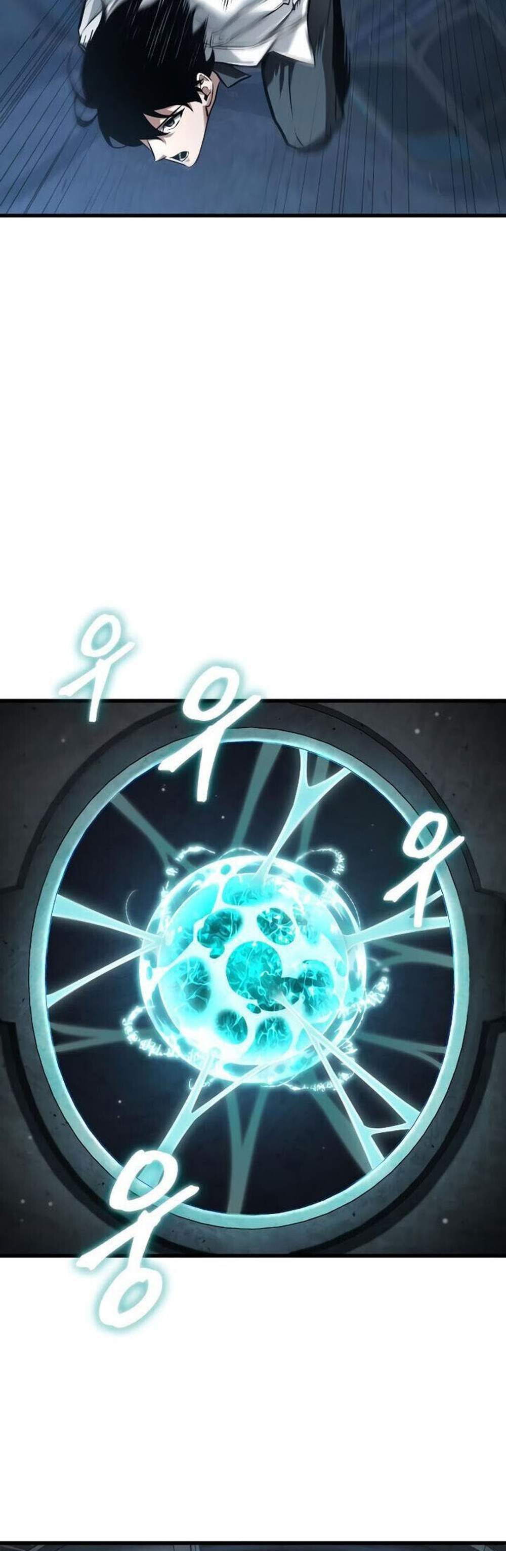 Omniscient Reader อ่านชะตาวันสิ้นโลก แปลไทย