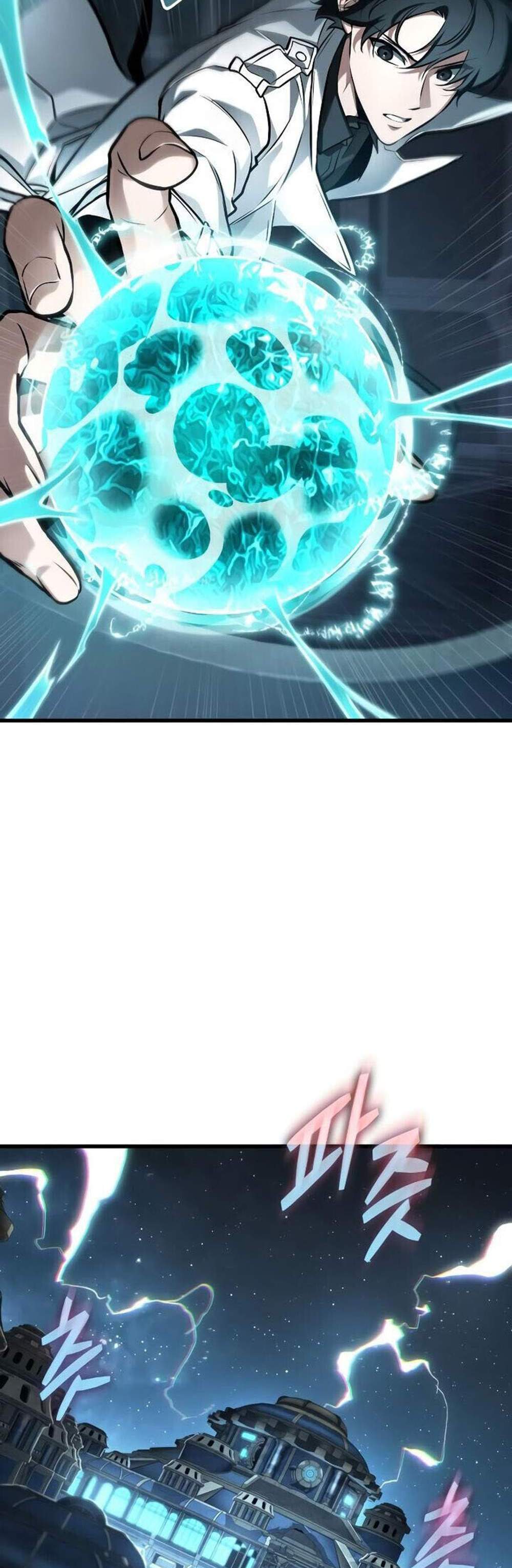 Omniscient Reader อ่านชะตาวันสิ้นโลก แปลไทย