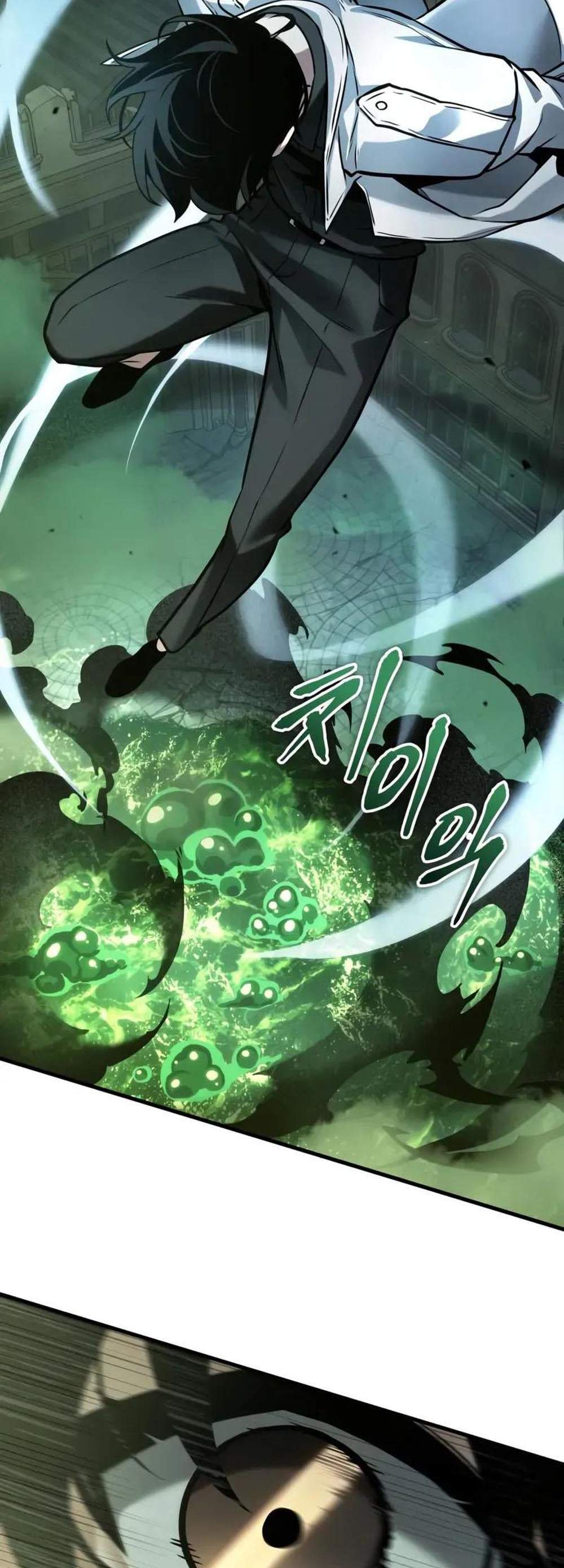 Omniscient Reader อ่านชะตาวันสิ้นโลก แปลไทย