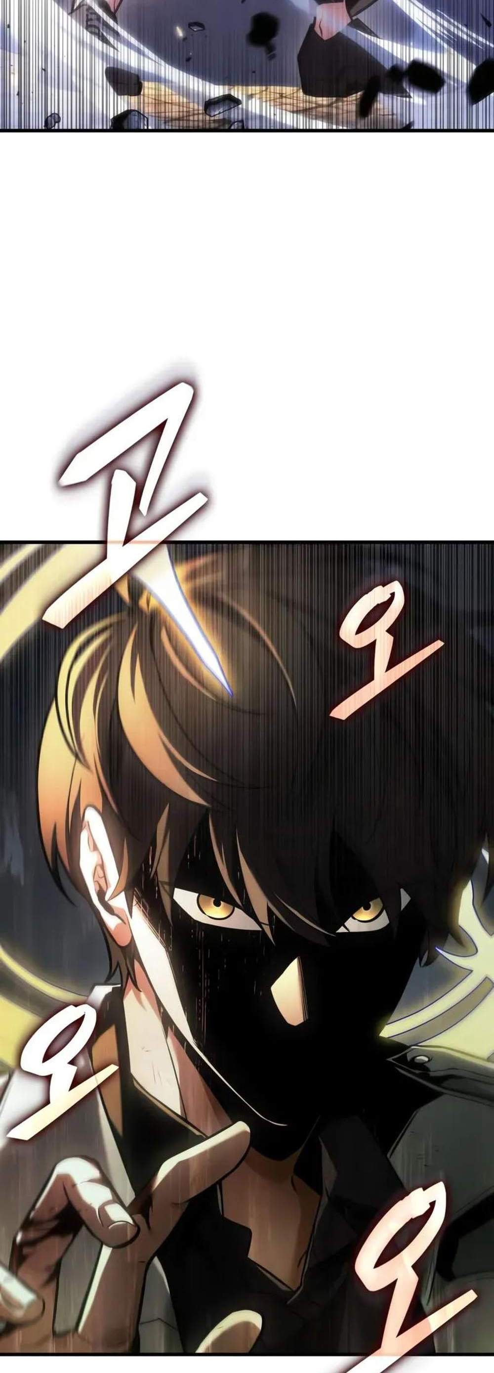 Omniscient Reader อ่านชะตาวันสิ้นโลก แปลไทย