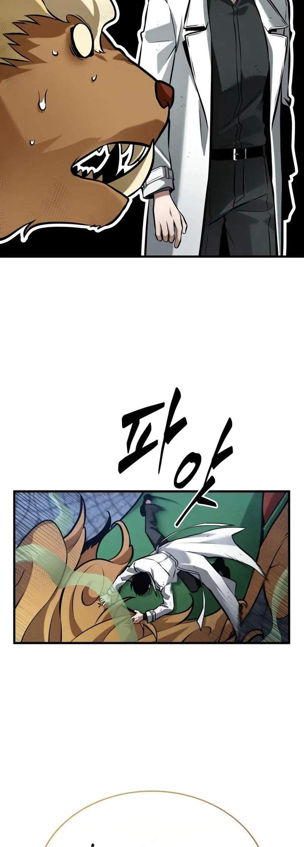 Omniscient Reader อ่านชะตาวันสิ้นโลก แปลไทย