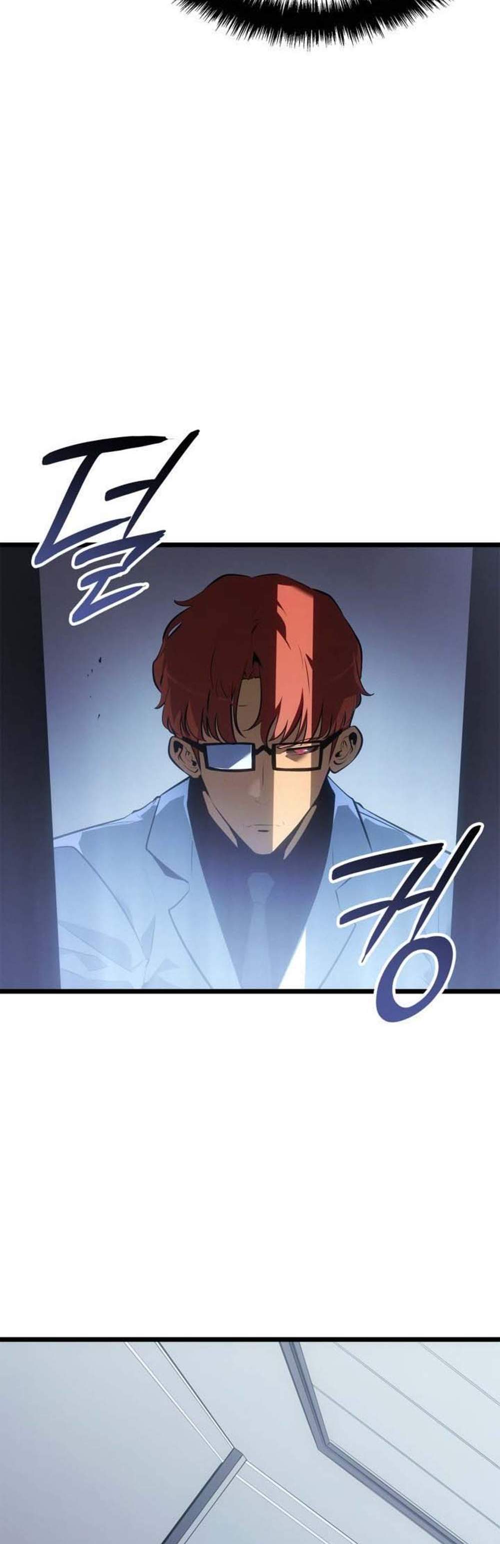 Solo Leveling Ragnarok โซโล่เลเวลลิ่ง แร็คนาร็อค แปลไทย