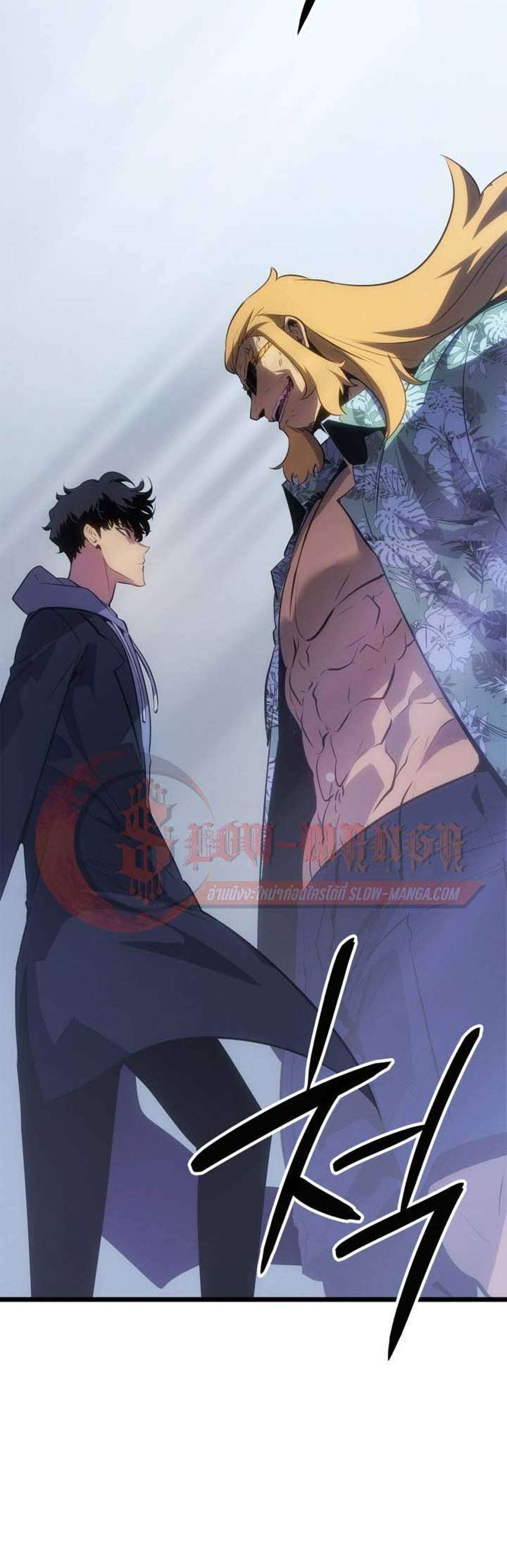 Solo Leveling Ragnarok โซโล่เลเวลลิ่ง แร็คนาร็อค แปลไทย