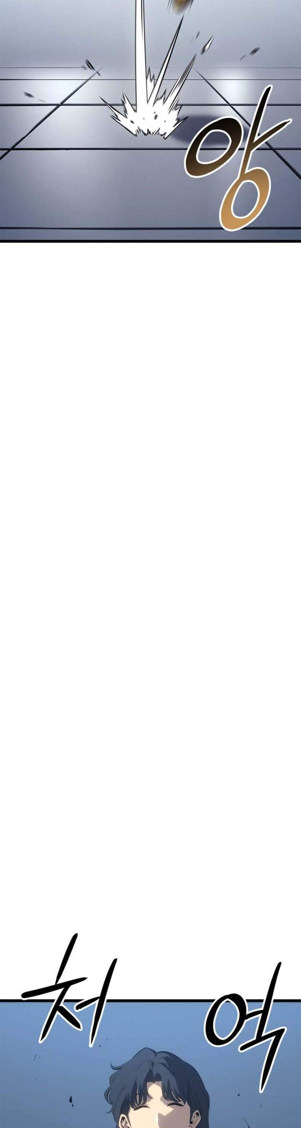 Solo Leveling Ragnarok โซโล่เลเวลลิ่ง แร็คนาร็อค แปลไทย