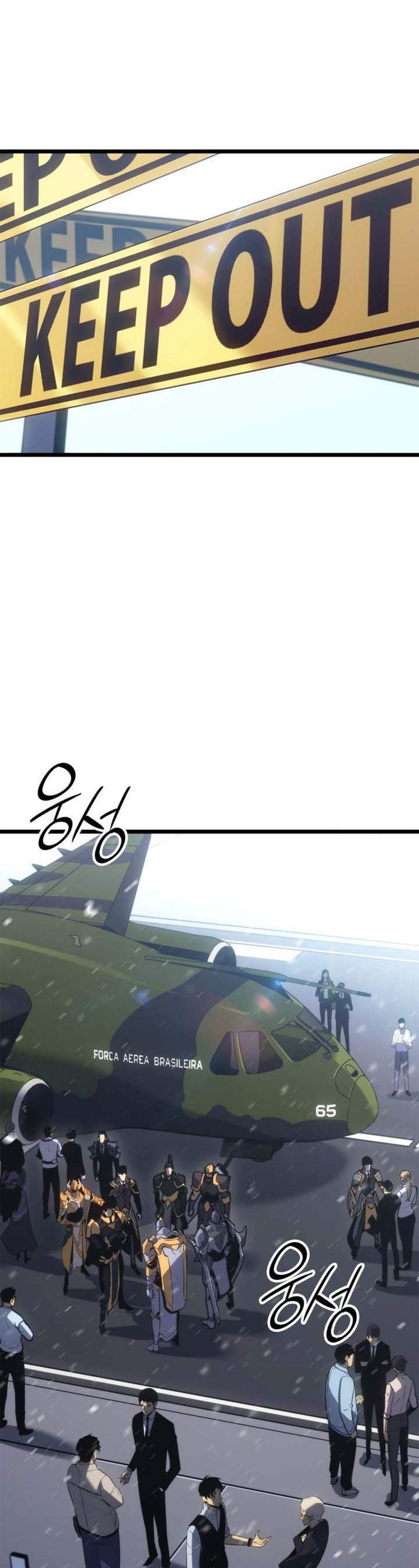 Solo Leveling Ragnarok โซโล่เลเวลลิ่ง แร็คนาร็อค แปลไทย