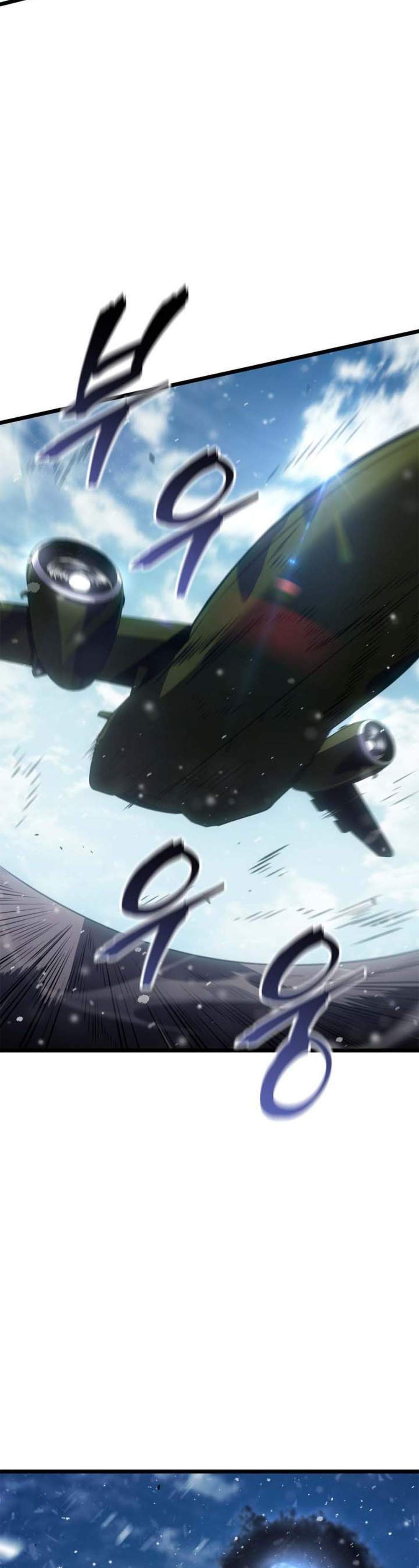 Solo Leveling Ragnarok โซโล่เลเวลลิ่ง แร็คนาร็อค แปลไทย