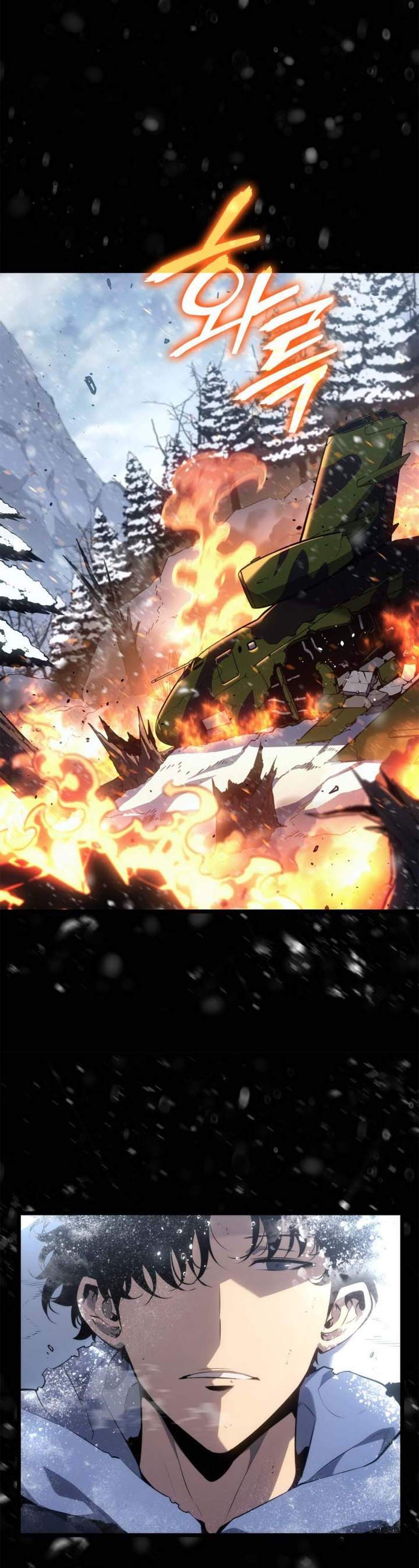 Solo Leveling Ragnarok โซโล่เลเวลลิ่ง แร็คนาร็อค แปลไทย