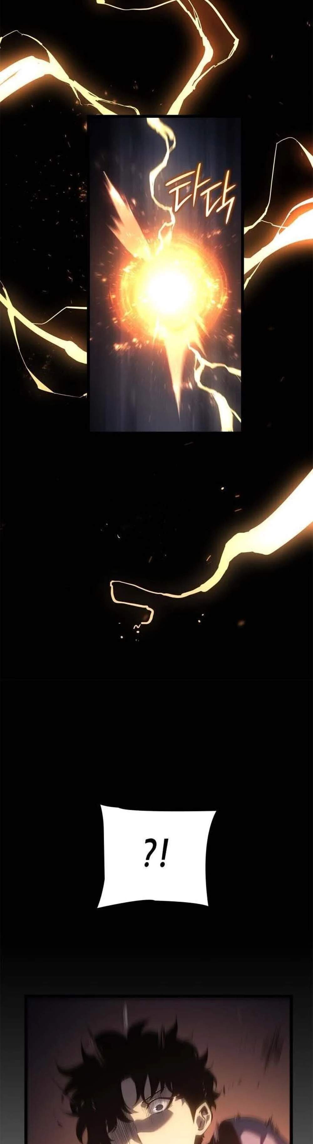 Solo Leveling Ragnarok โซโล่เลเวลลิ่ง แร็คนาร็อค แปลไทย