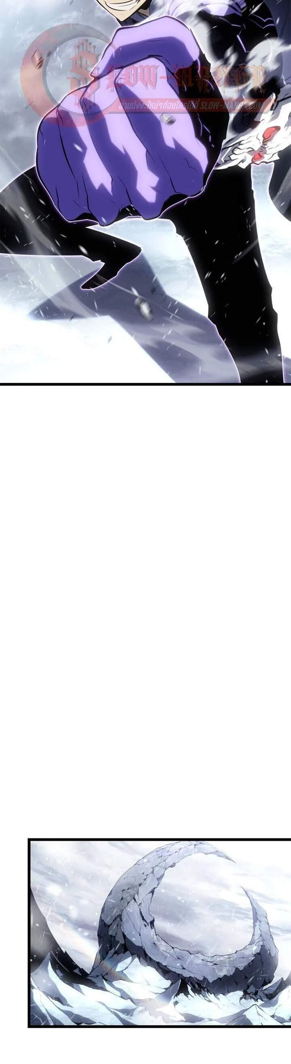 Solo Leveling Ragnarok โซโล่เลเวลลิ่ง แร็คนาร็อค แปลไทย