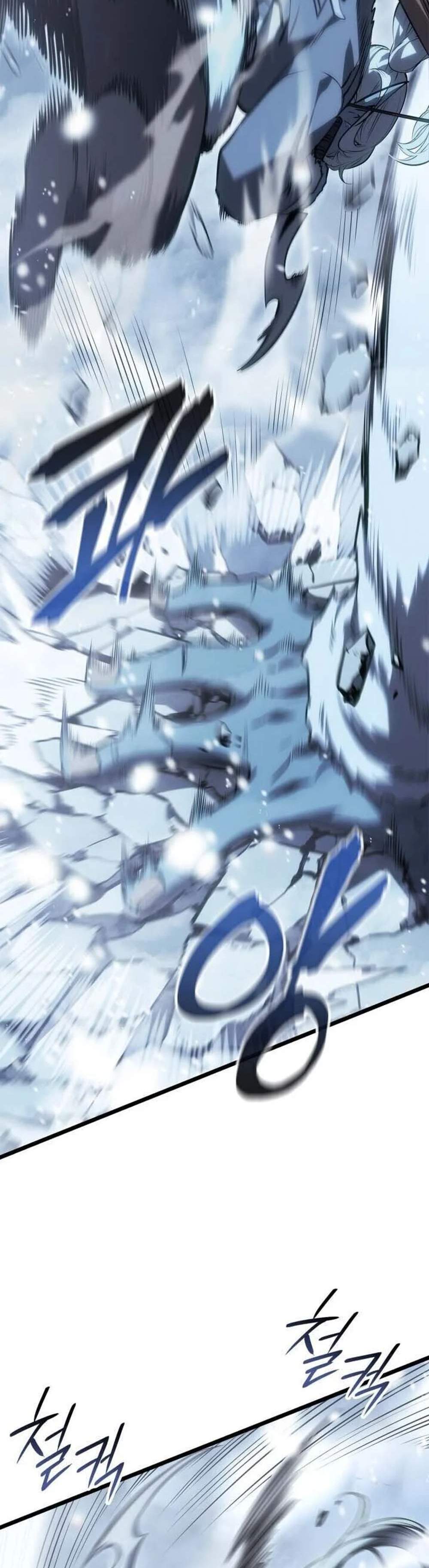 Solo Leveling Ragnarok โซโล่เลเวลลิ่ง แร็คนาร็อค แปลไทย