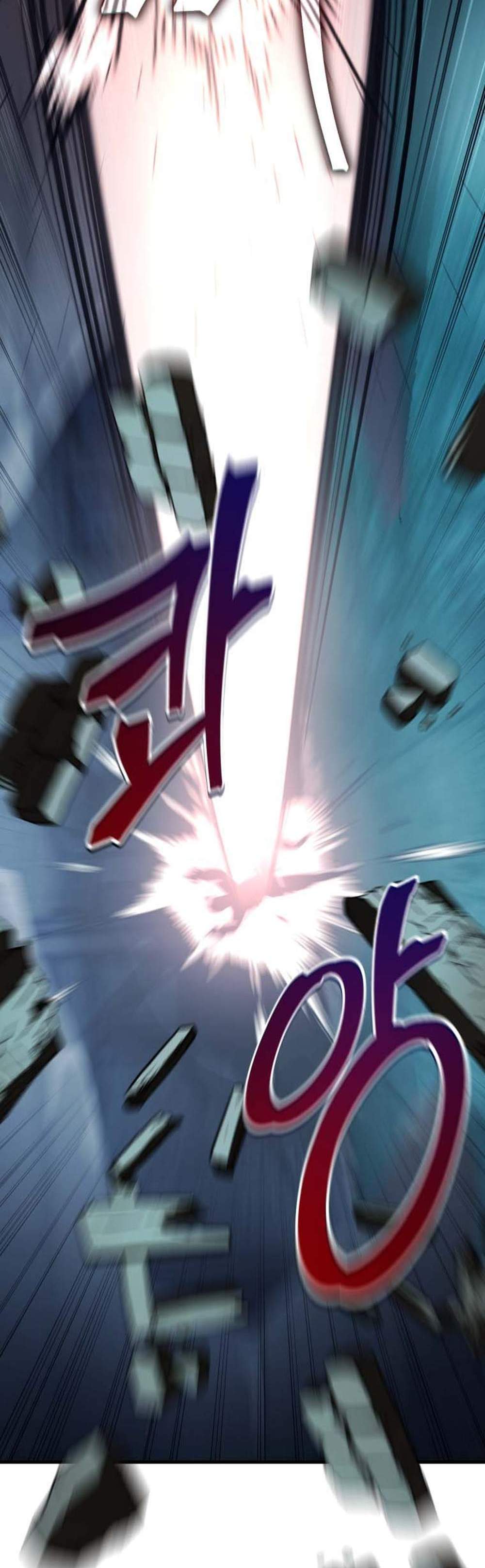 Solo Resurrection แปลไทย