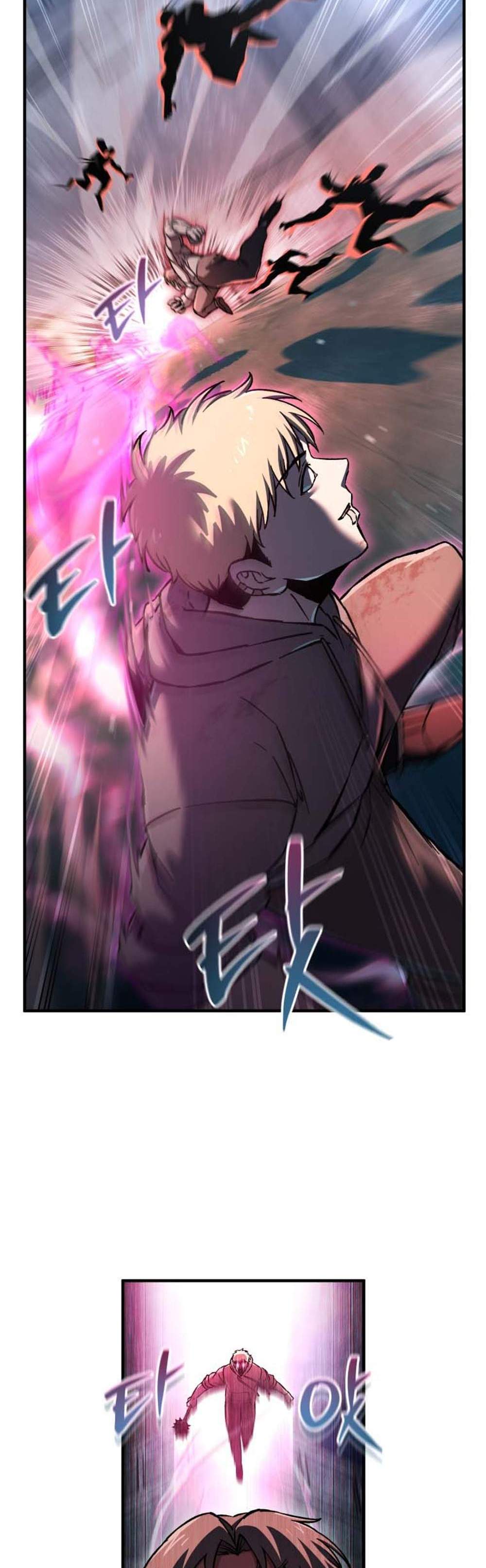 Solo Resurrection แปลไทย