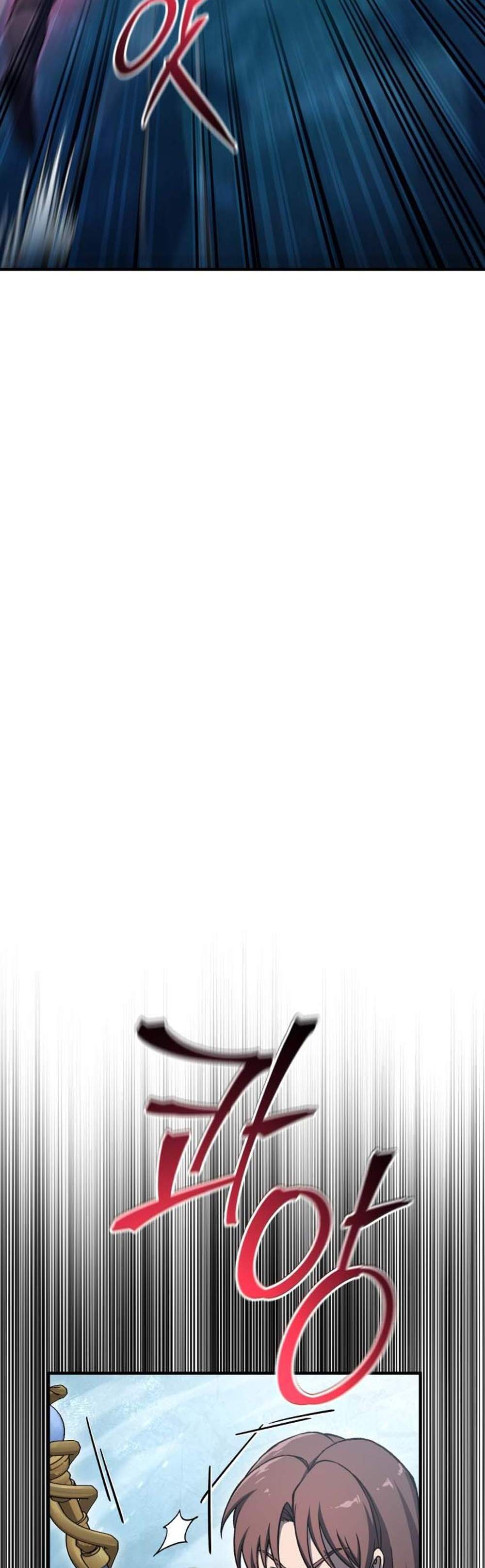 Solo Resurrection แปลไทย