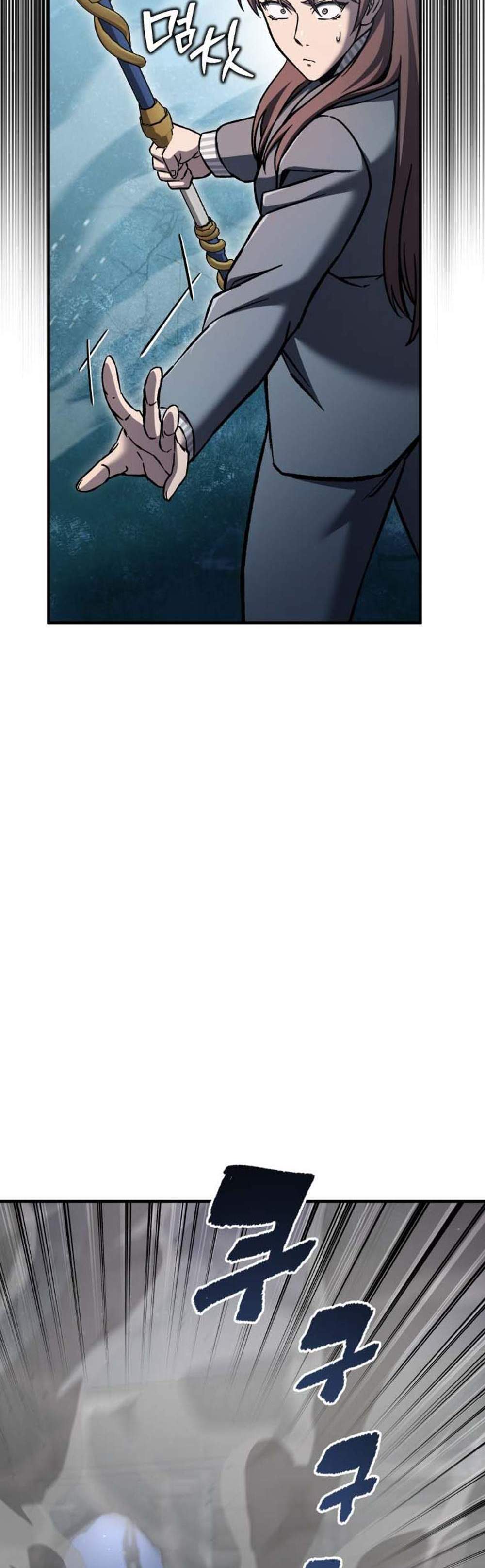 Solo Resurrection แปลไทย