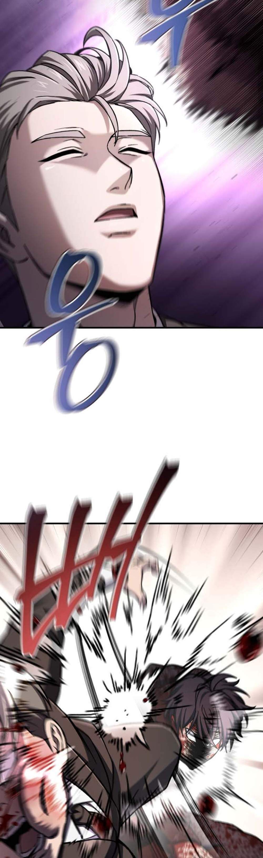 Solo Resurrection แปลไทย