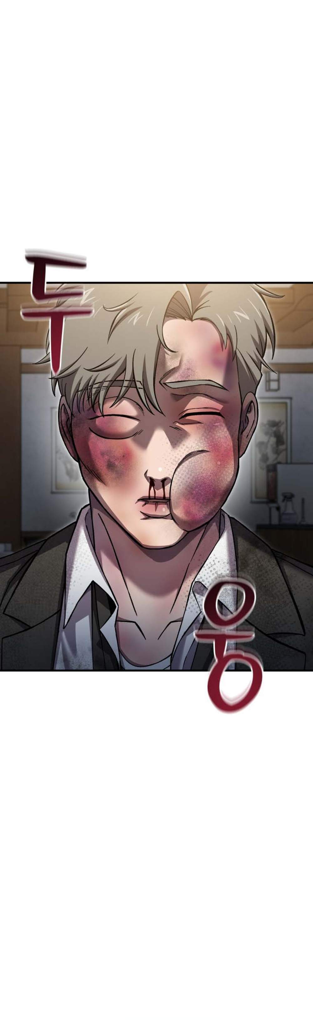 Solo Resurrection แปลไทย