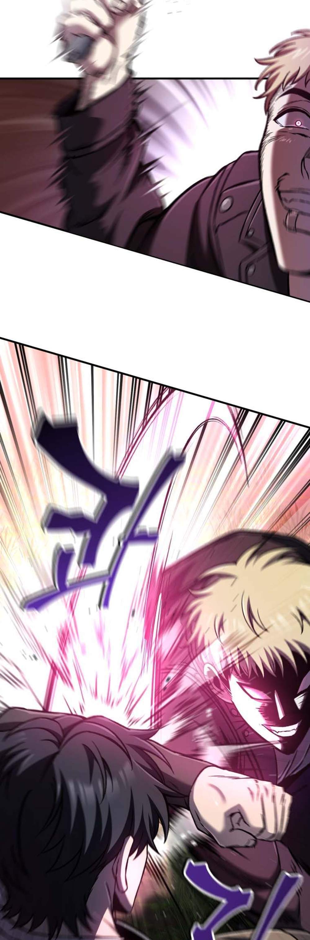 Solo Resurrection แปลไทย