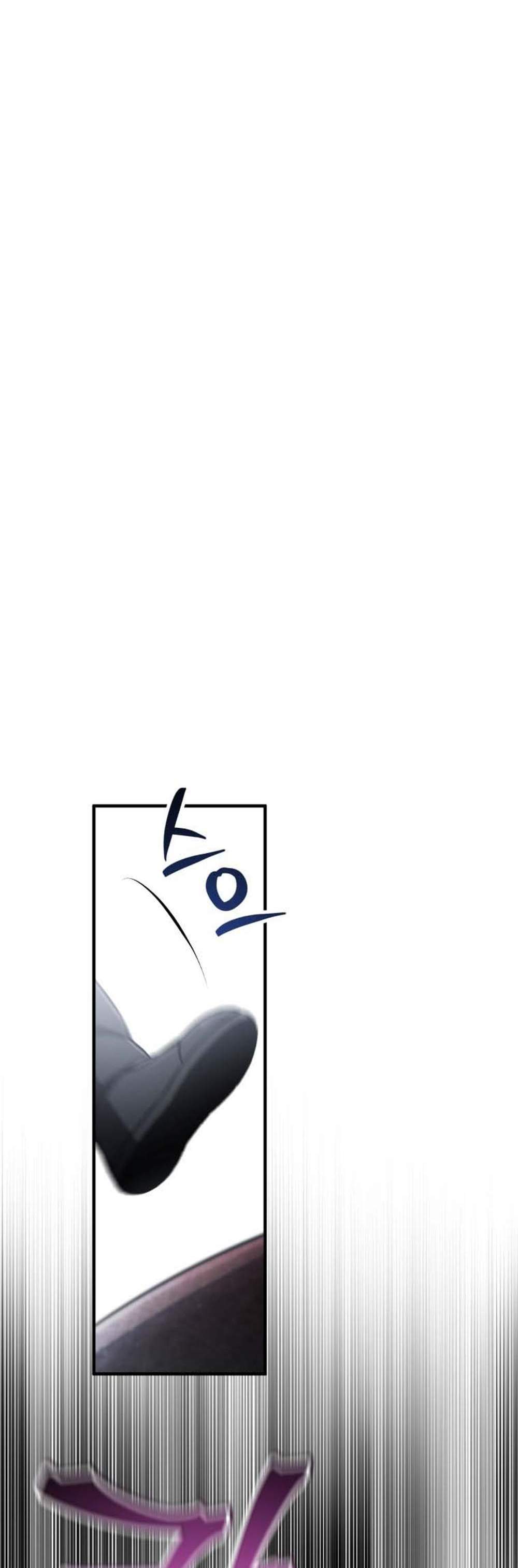 Solo Resurrection แปลไทย