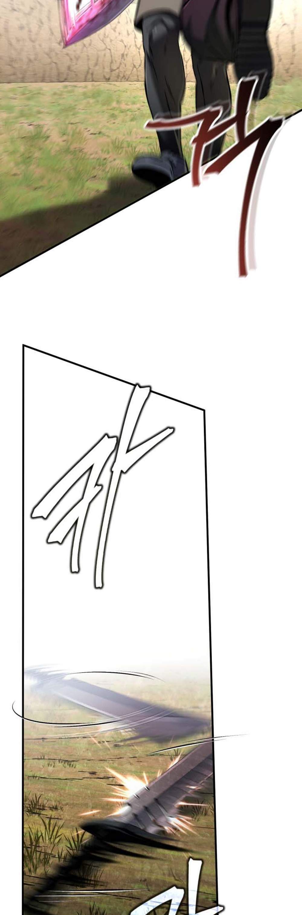 Solo Resurrection แปลไทย